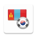 mon - kor dictionary android application logo